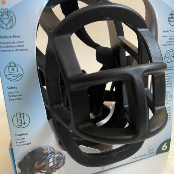 Baskerville Ultra Basket Muzzle - Picture 3 of 10